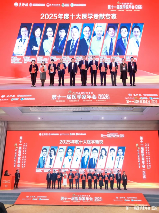 金沙国际官方网站