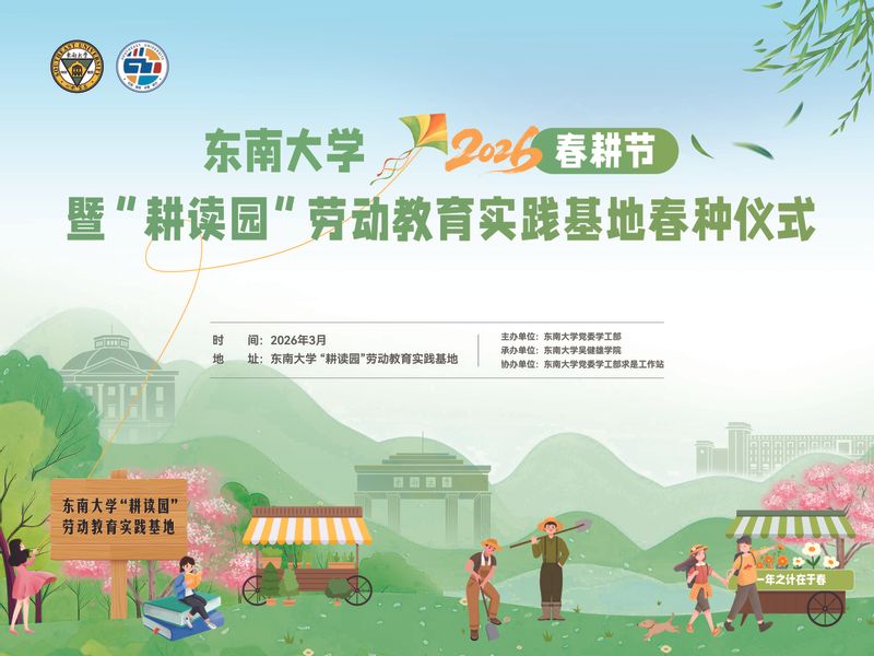 金沙国际官方网站