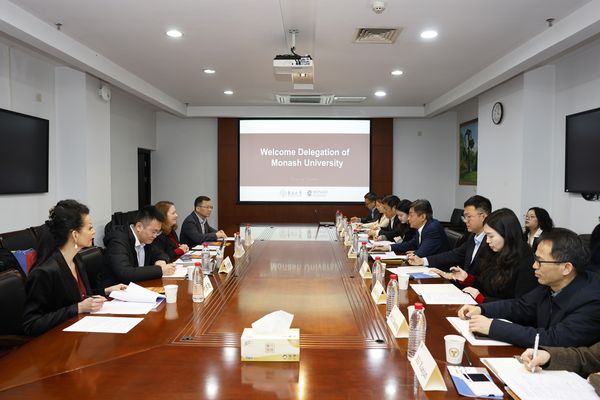 金沙国际官方网站