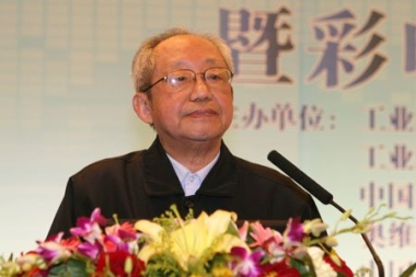 金沙国际官方网站