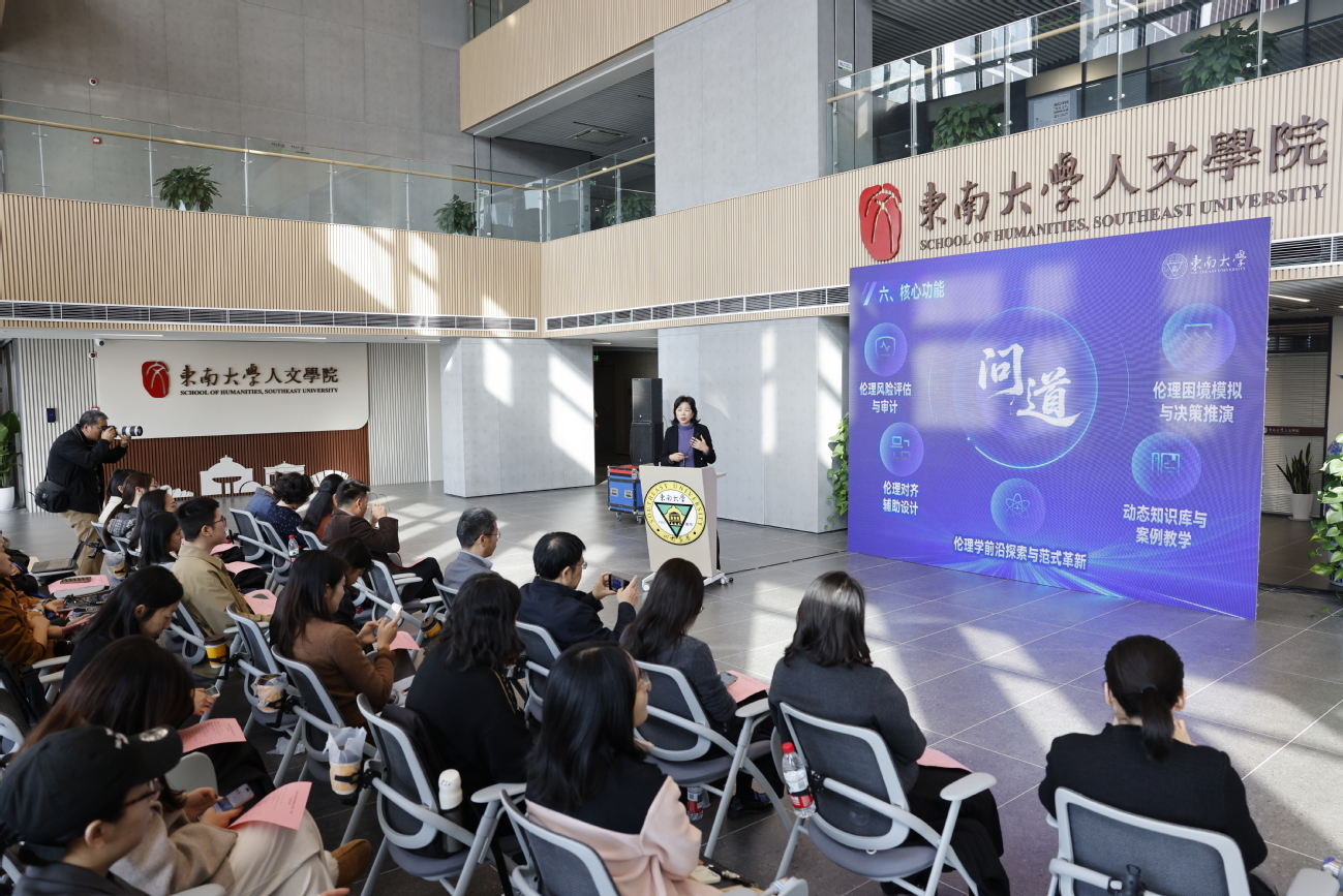 金沙国际官方网站