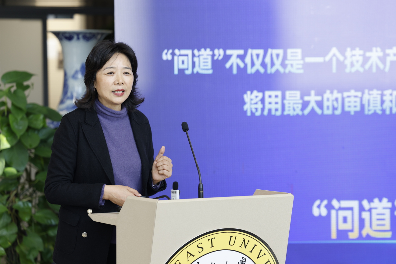金沙国际官方网站
