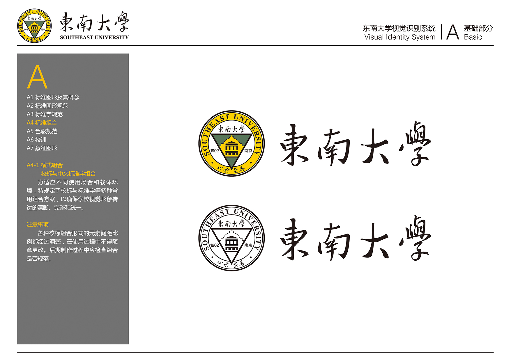金沙国际官方网站