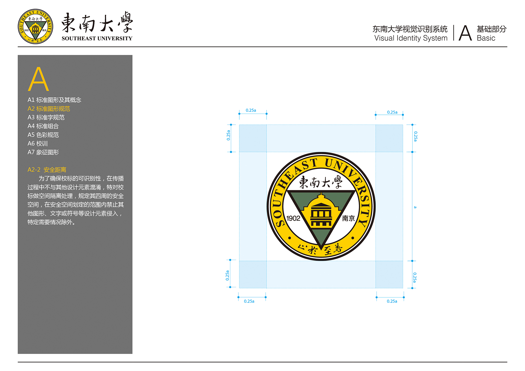 金沙国际官方网站