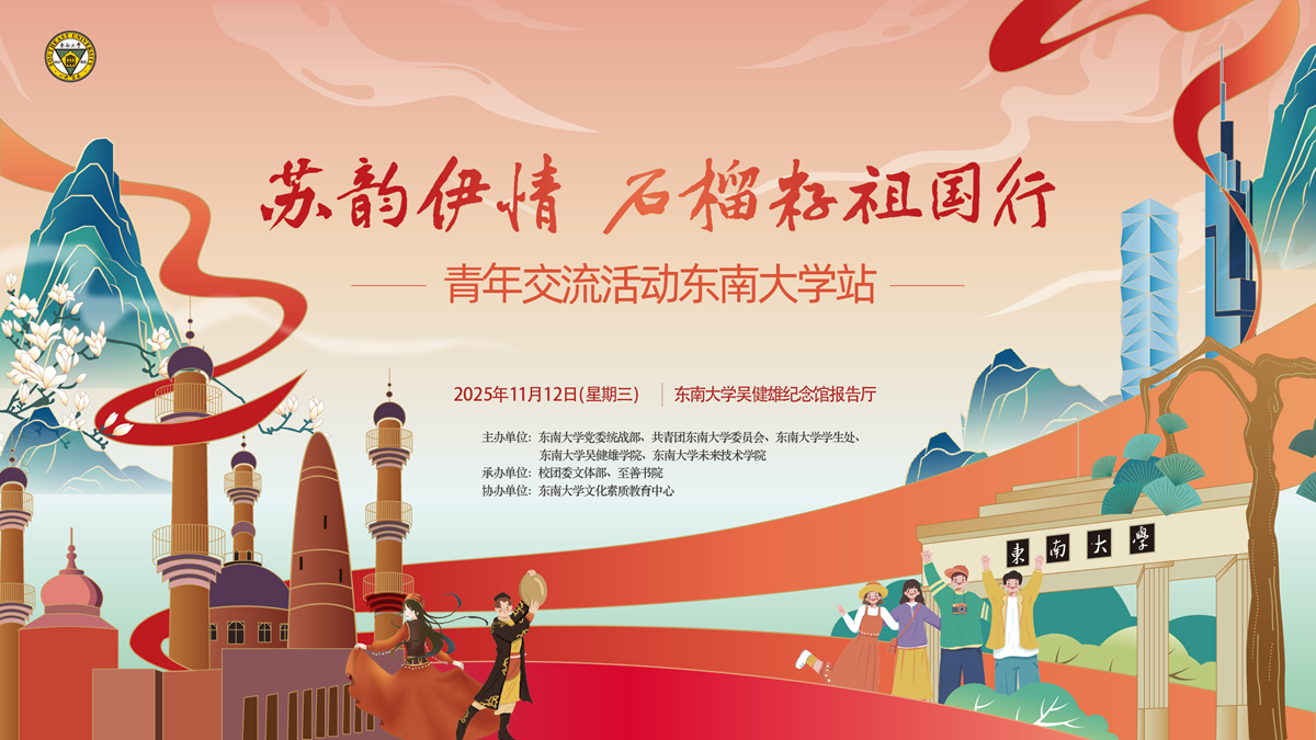 金沙国际官方网站