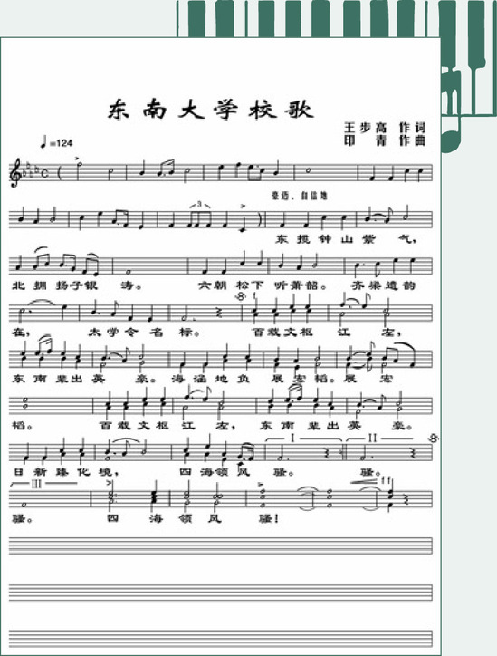 金沙国际官方网站