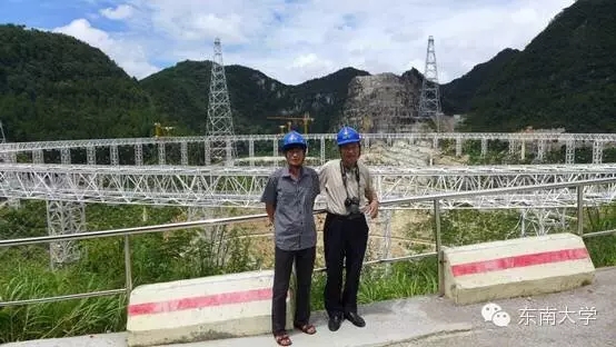 金沙国际官方网站