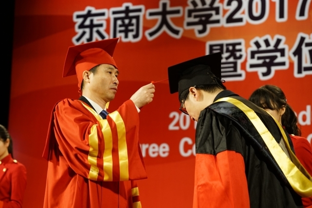 金沙国际官方网站