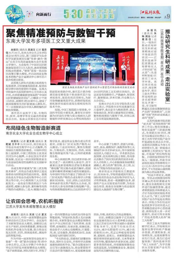 金沙国际官方网站