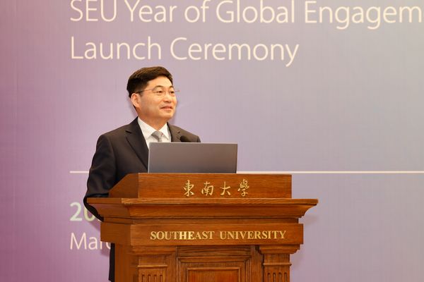 金沙国际官方网站