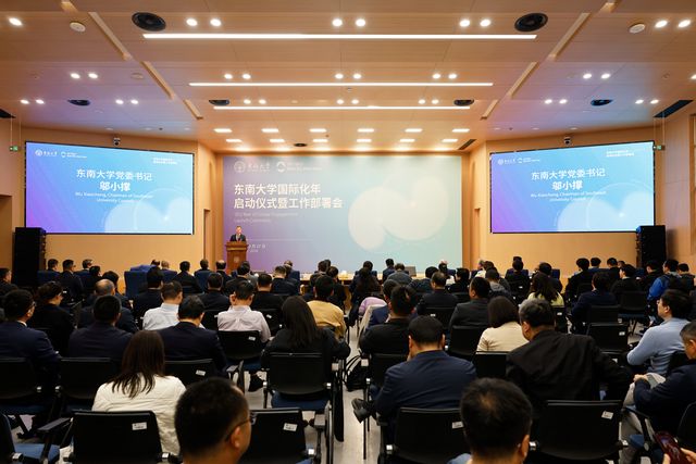 金沙国际官方网站