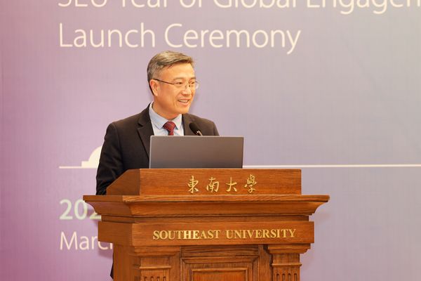 金沙国际官方网站