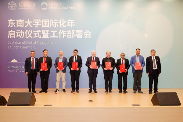 金沙国际官方网站