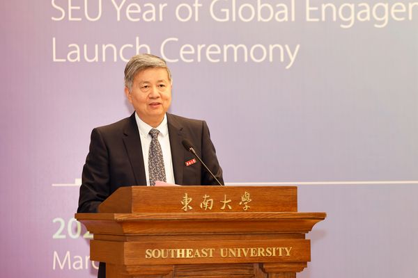 金沙国际官方网站