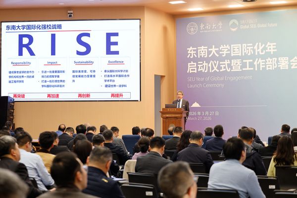 金沙国际官方网站