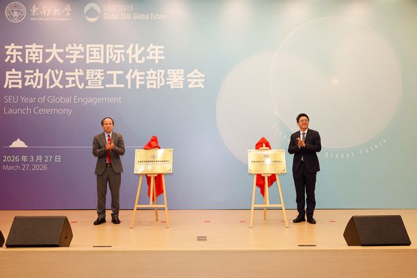 金沙国际官方网站