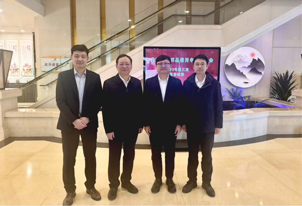 金沙国际官方网站