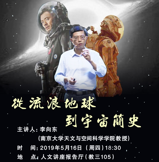 金沙国际官方网站
