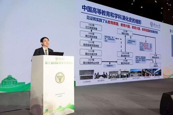 金沙国际官方网站