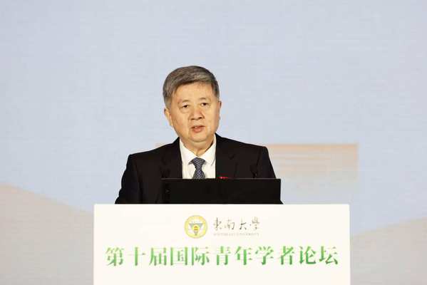 金沙国际官方网站