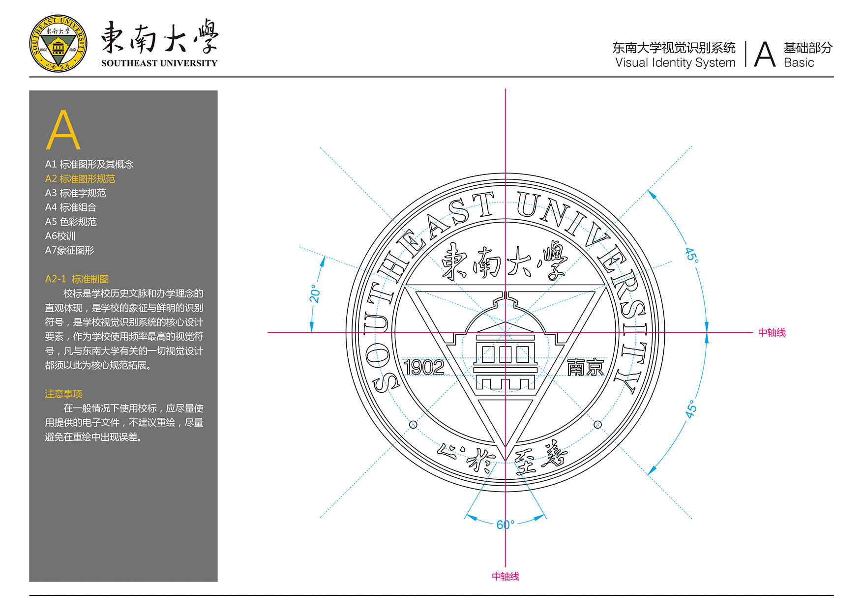 金沙国际官方网站