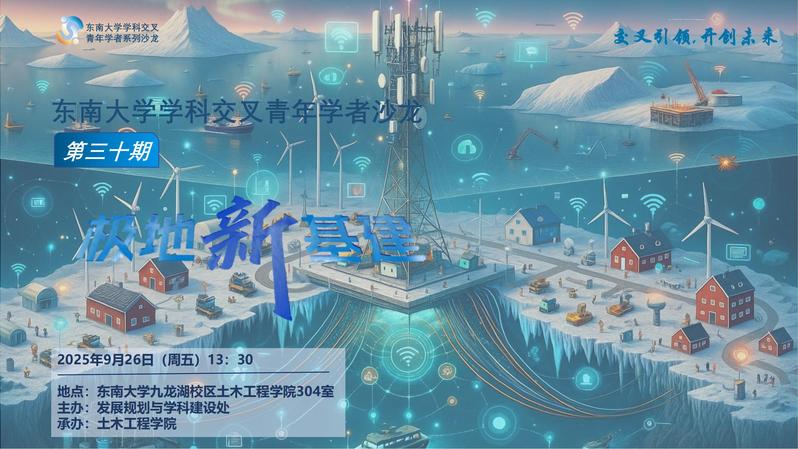 金沙国际官方网站