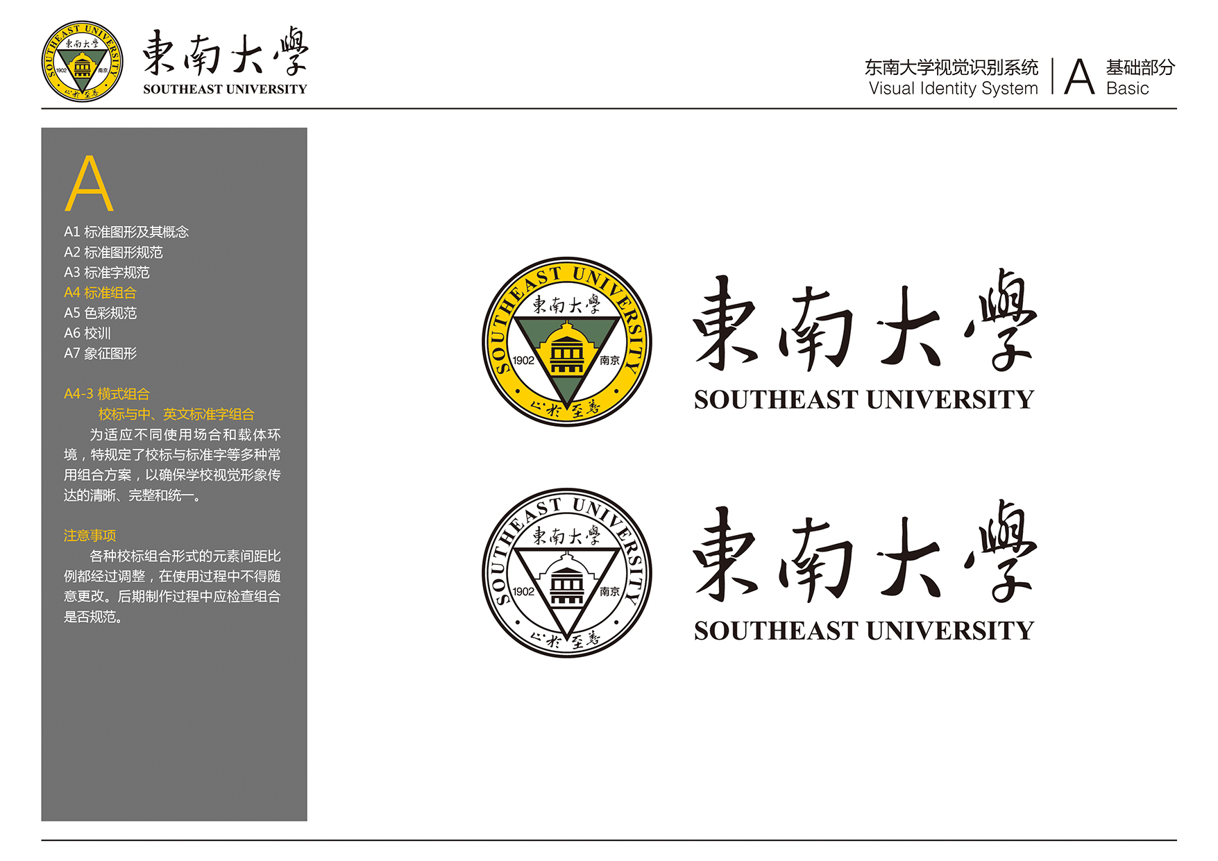 金沙国际官方网站