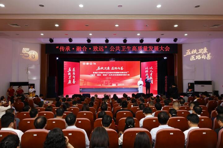 金沙国际官方网站