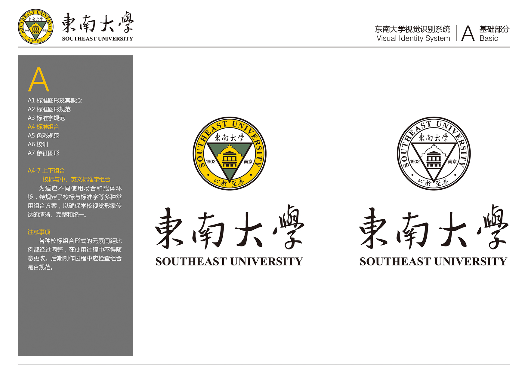 金沙国际官方网站