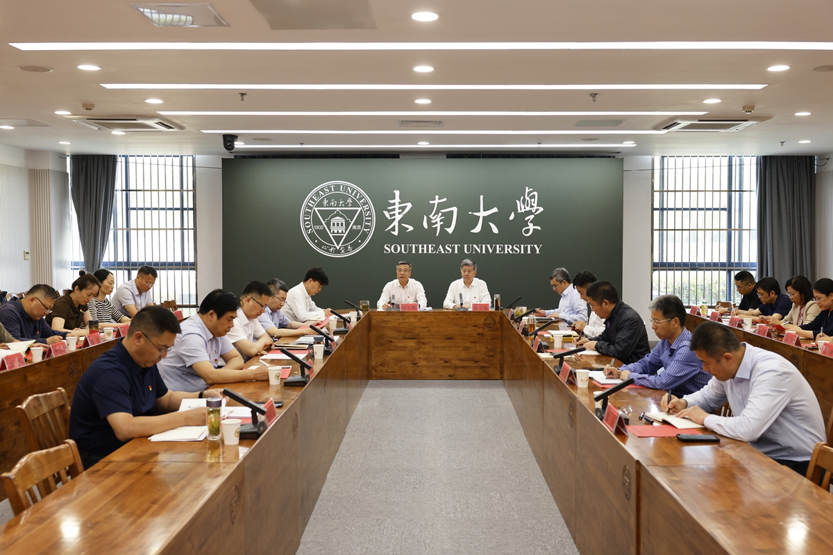 金沙国际官方网站