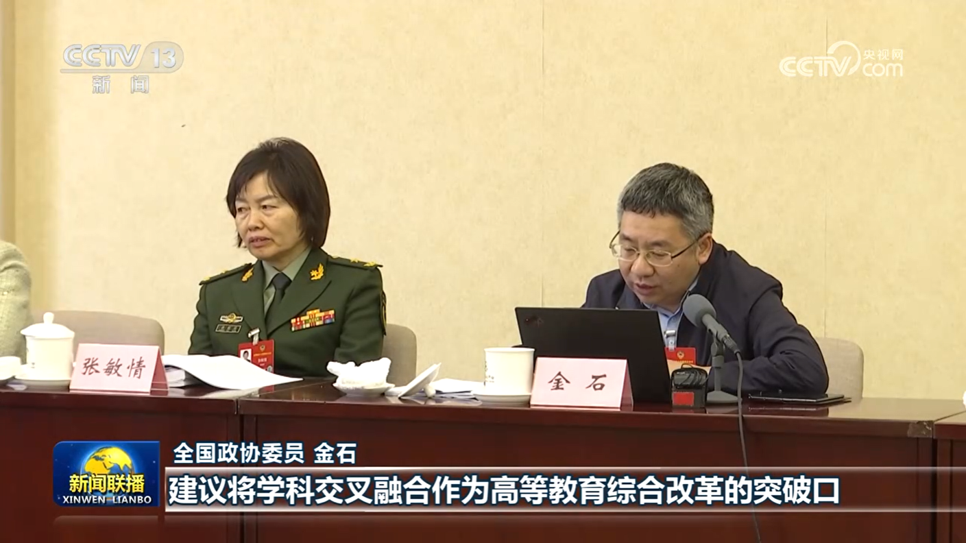 金沙国际官方网站