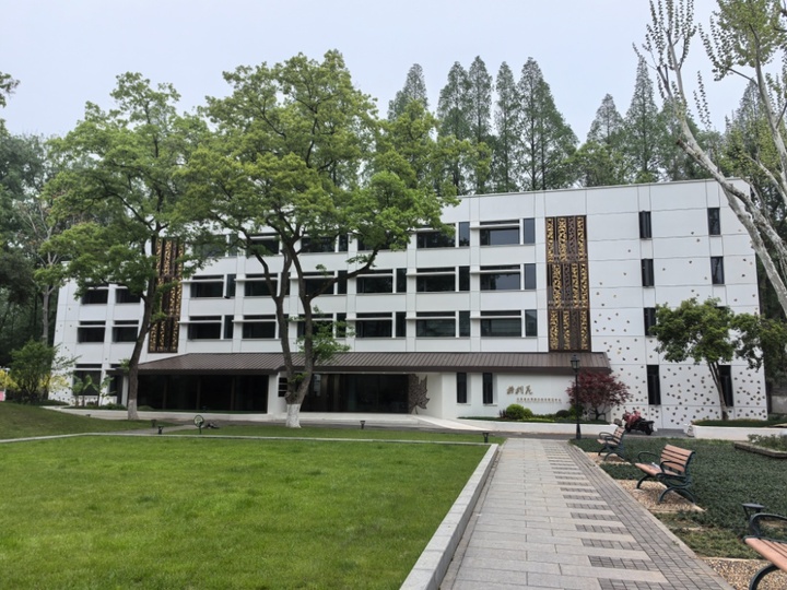 金沙国际官方网站
