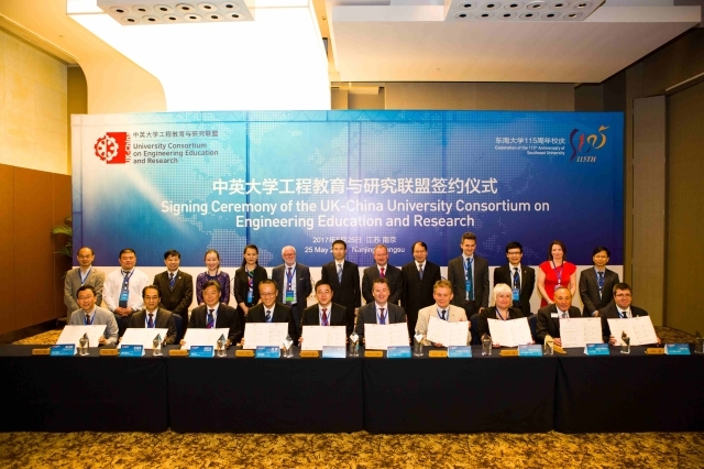 金沙国际官方网站