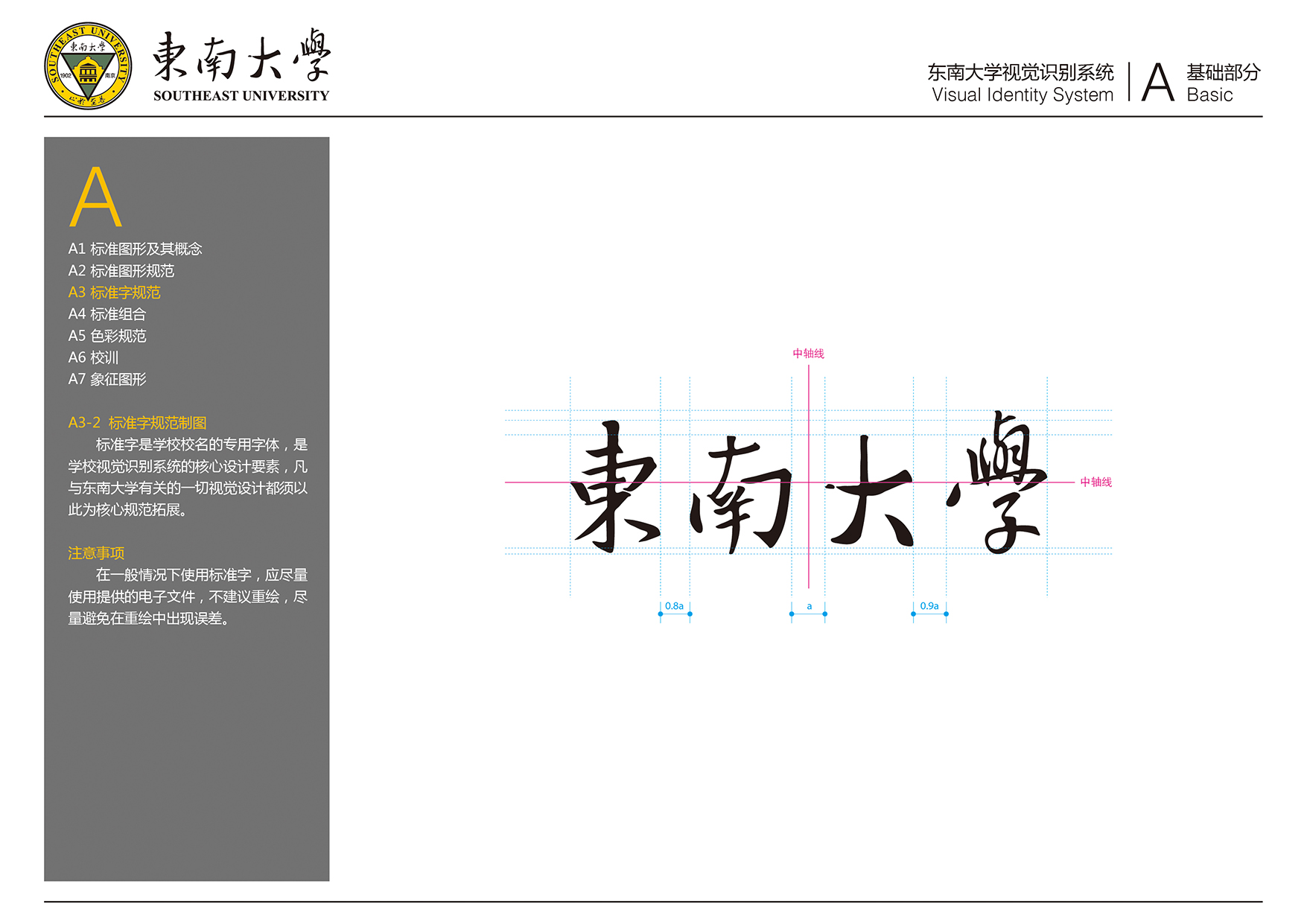 金沙国际官方网站
