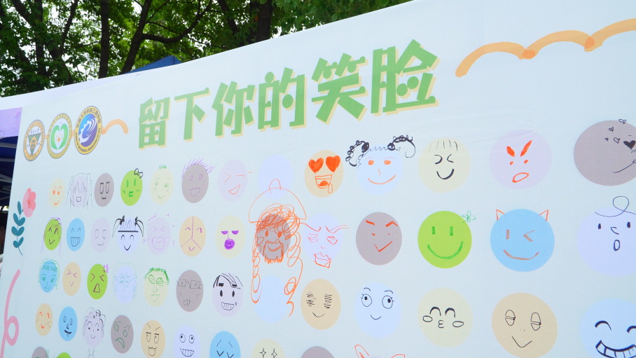 金沙国际官方网站