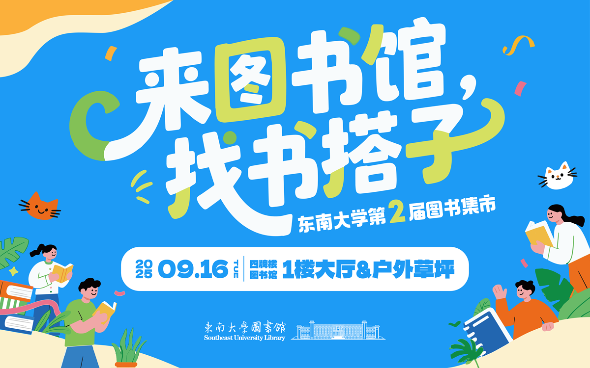 金沙国际官方网站