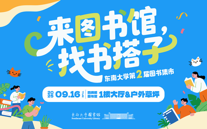 金沙国际官方网站