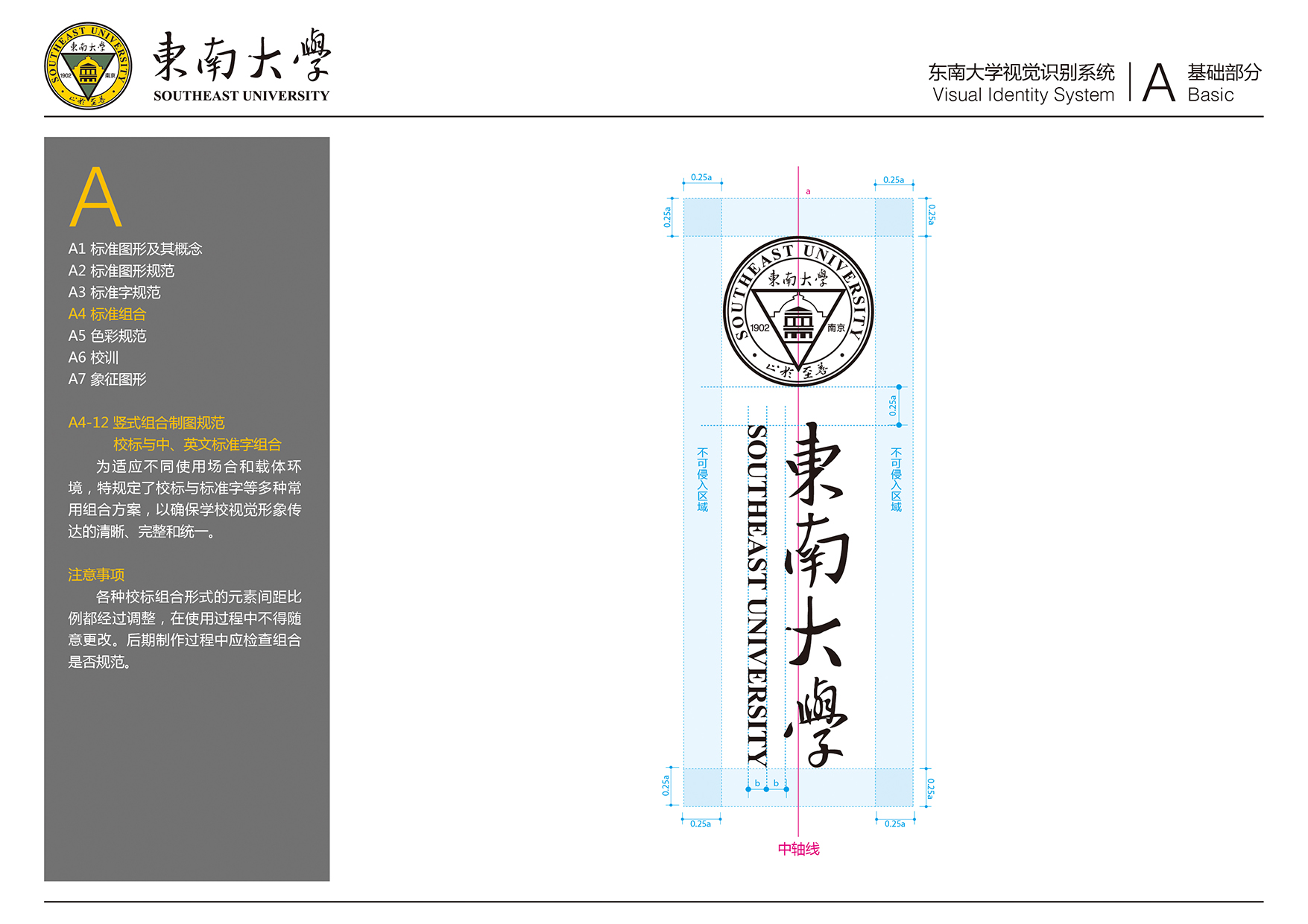 金沙国际官方网站