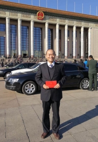金沙国际官方网站