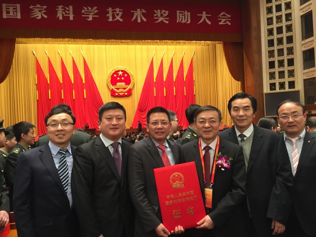 金沙国际官方网站