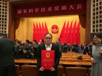 金沙国际官方网站