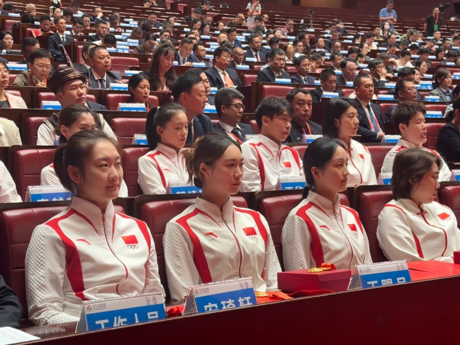金沙国际官方网站