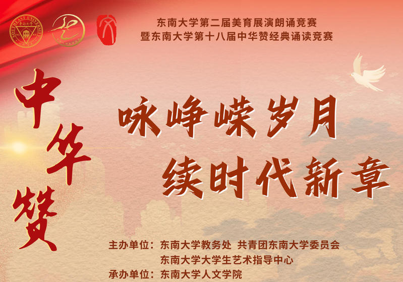 金沙国际官方网站