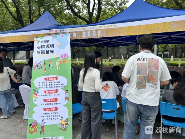 金沙国际官方网站