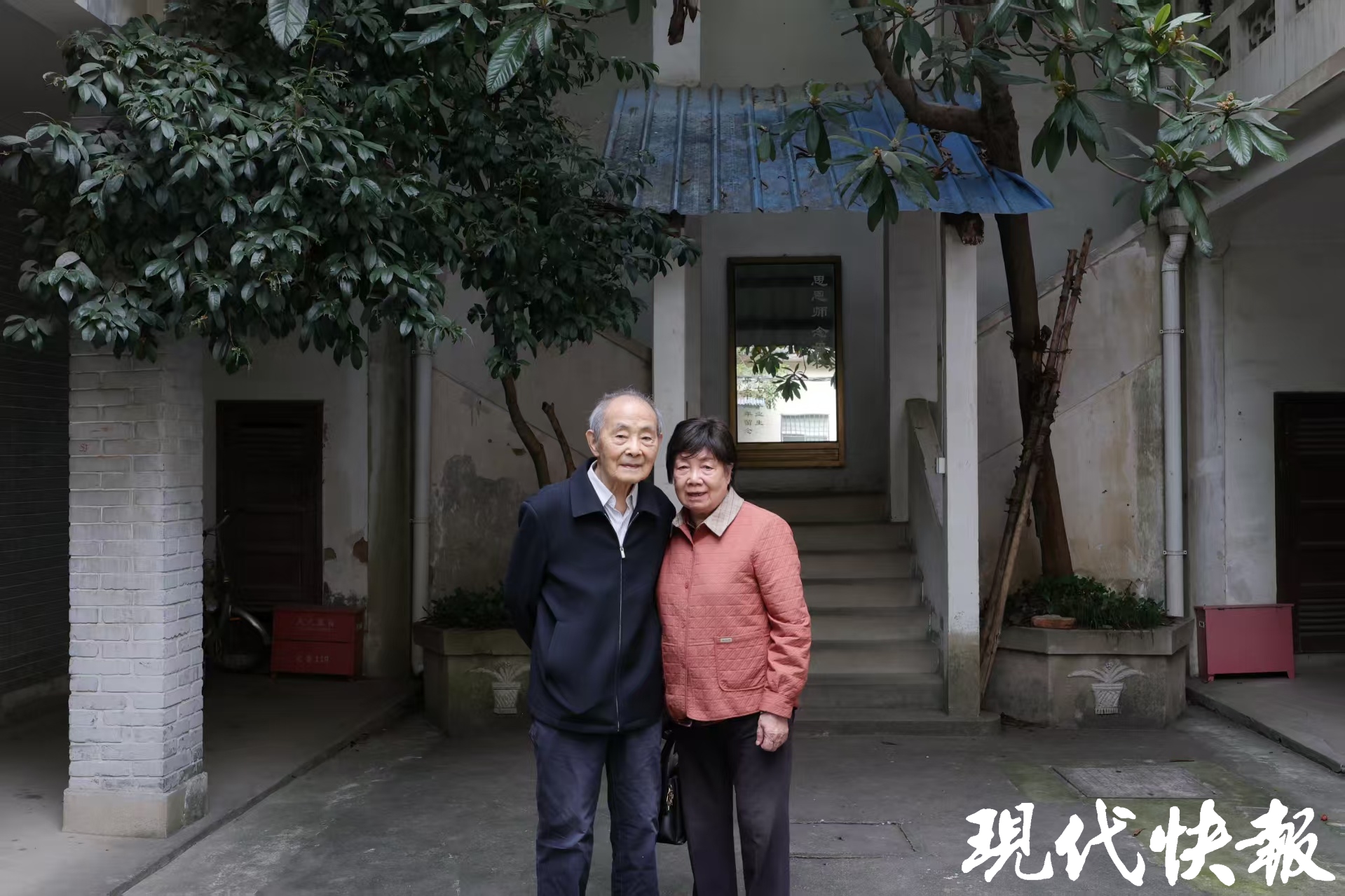 金沙国际官方网站