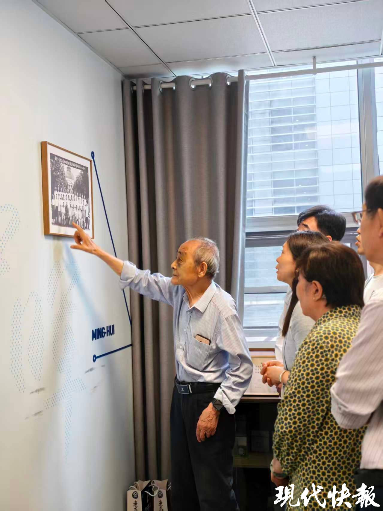 金沙国际官方网站
