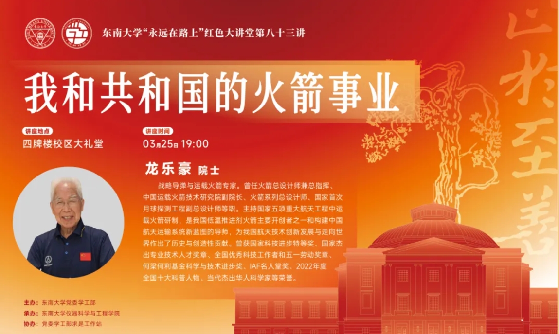 金沙国际官方网站
