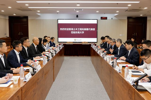 金沙国际官方网站