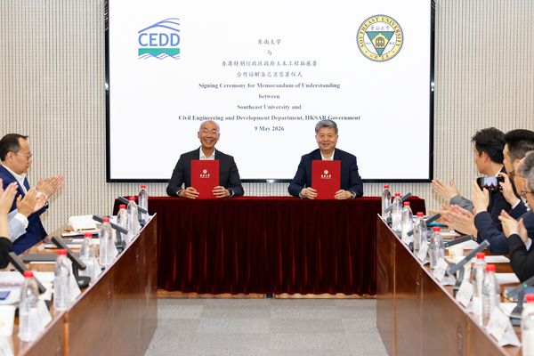 金沙国际官方网站