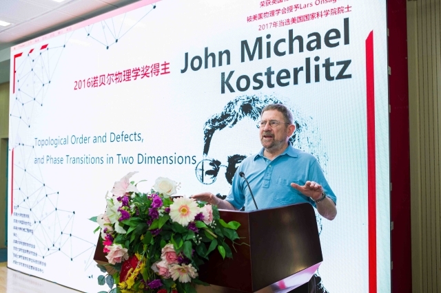 金沙国际官方网站